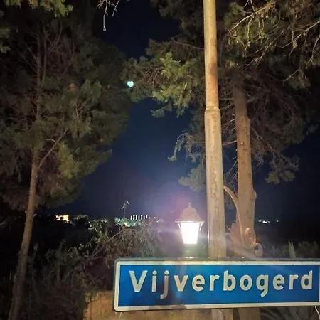 Séjour à la campagne San Marco *